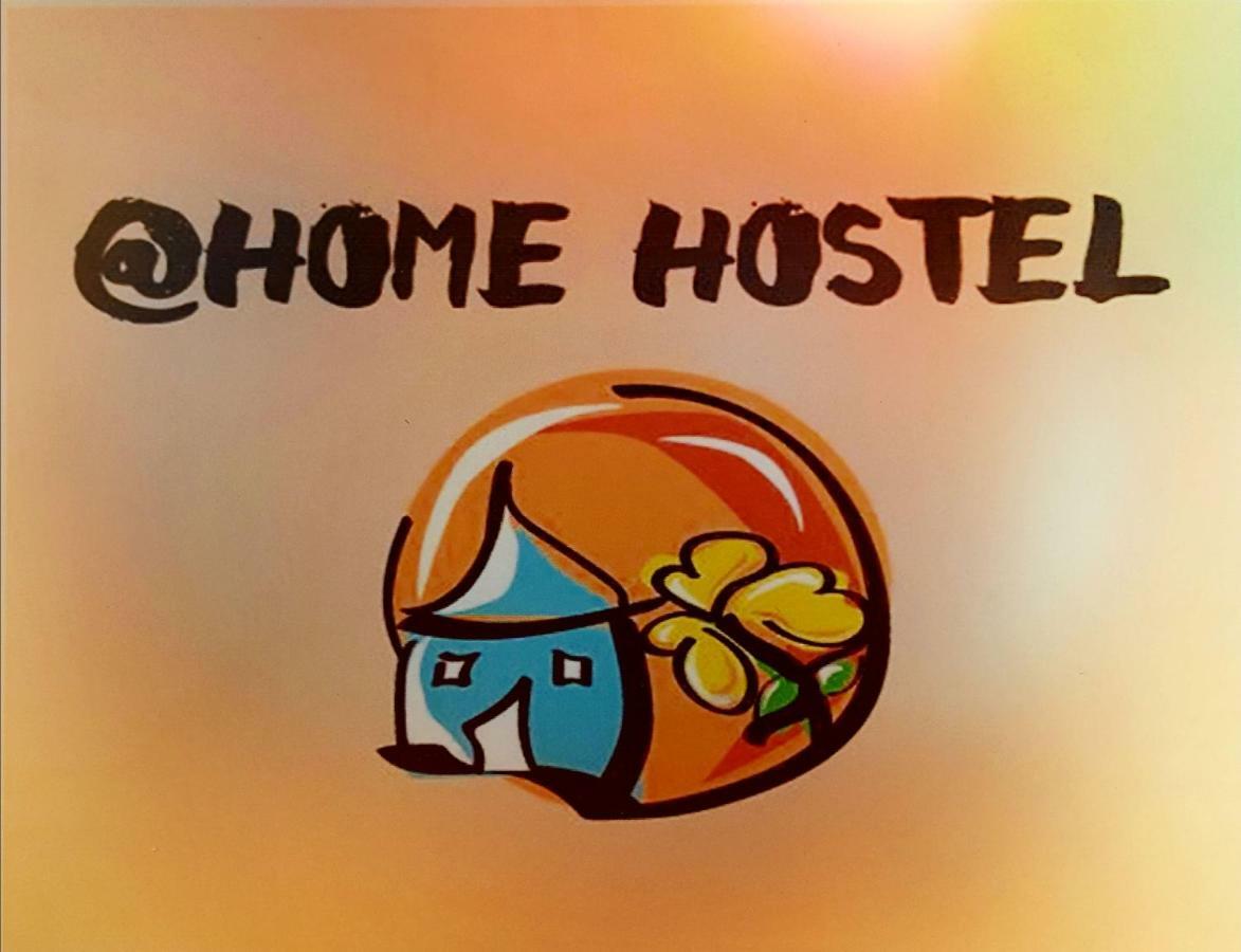 Home Hostel Shkodra Kültér fotó